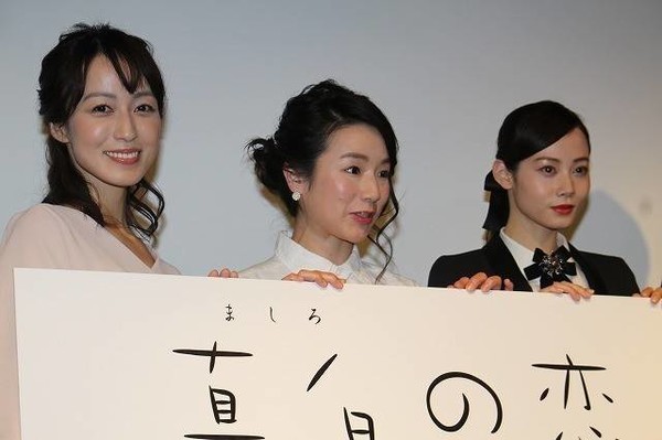 元AV女優及川奈央の最新画像がこちらです：コメント2