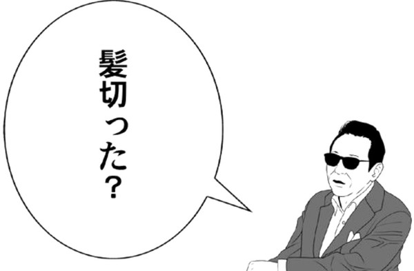 「早く卒業してくれ！」…AKB48関係者の間で“老害”扱いされるメンバー3名は？：コメント23