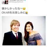 小室哲哉、篠原涼子との「20年ぶり」再会2ショット公開で「お二人とも笑顔がステキ」「胸熱です」