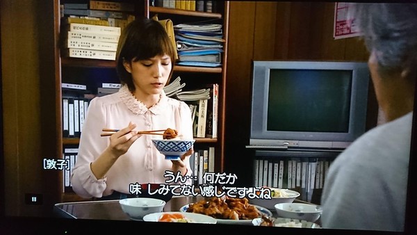 北川景子に続く"汚食事クイーン"!? 本田翼の衝撃的な箸の持ち方に「スタダはこんなんばっか：コメント2