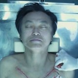 名古屋在住女性(32)、豊胸手術を受けて死亡する
