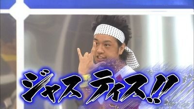 北朝鮮とアメリカ戦争開始か？1番近い敵対国日本の首都圏に核落ちるか？：コメント3