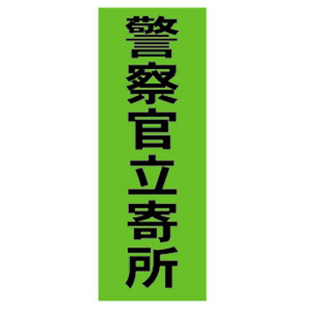 法が許せばやってみたいこと：コメント61