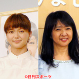 美保純が多部未華子へ忠告「おじさんとの恋愛禁止」