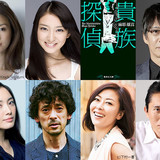 「嵐」相葉主演の月９ドラマ「貴族探偵」初回は１１・８％　女性層の高い支持