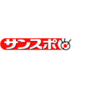 「寝顔を撮る満足感に興奮」女子大生住むマンションの鍵盗んだ疑いで逮捕　東京・八王子