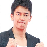 武井壮 男性が女性の胸を見ることについて力説「1回は絶対見る」