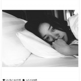 大島優子のベッド写真に「誰が撮ったの？」「すっぴん？」と驚きの声
