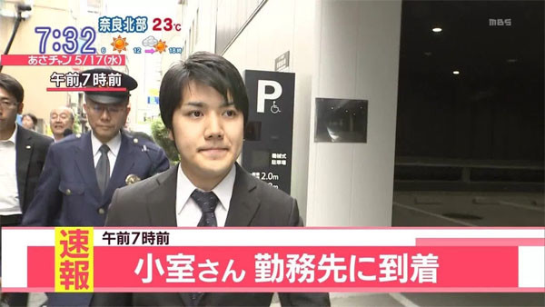 テレビ「ニュースです。小室圭さん勤務先に到着」「ニュースです。小室圭さん勤務先を出る」：コメント1