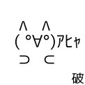 店員「なぜ、中高年の人達はすぐにキレたり偉そうに振る舞うの？」大学教授「時代のせいです」：コメント118