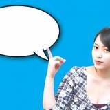 男子がイラつく女子の話しかた「主語が抜けている」「話題がコロコロ変わる」等