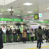 JR渋谷駅山手線ホームに「大量人糞」　終電間際、ツイッターに悲鳴噴出