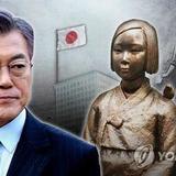 韓国の文在寅大統領が慰安婦問題について発言 「日本は謝罪すべき」
