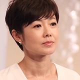 有働由美子アナが「あさイチ」の視聴者FAXに痛烈「図々しい」