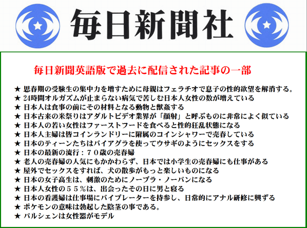 新聞投書欄の母の声に賛否両論　「こんな理不尽な母親になれなんて、未来ある人に絶対言えない」：コメント2