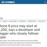 「iPhone8」の価格は2倍の13万5000円?!米メディアの報道に「これ誰が買うの？」