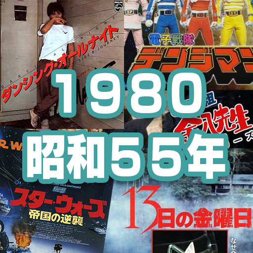 【性欲丸出し】日本男の酷い買春ツアー【恥を知れ】：コメント26