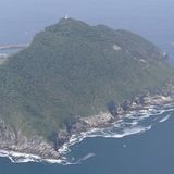 ユネスコ世界遺産に「沖ノ島」日本推薦の構成資産すべて登録