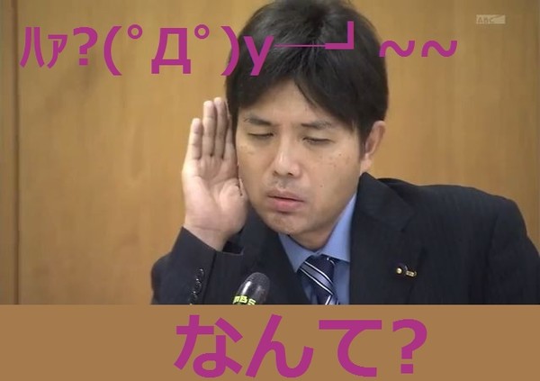 万引き捜査の警官、無実の中学生に「高校に行けなくしてやる」「少年院ぶちこむ」：コメント81