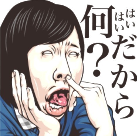 今井絵理子 「離党でも辞職でも」と号泣　後見人が明かす：コメント8