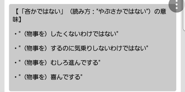 デーブ・スペクター氏「日本のテレビは2年間ドラマ制作をやめよ：コメント32