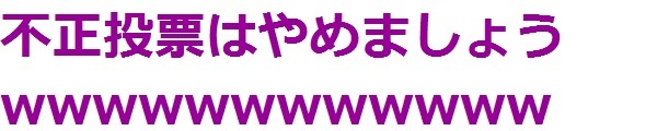 なんと！日本人女性の6割以上が「日本に生まれたくなかった」と回答：コメント92