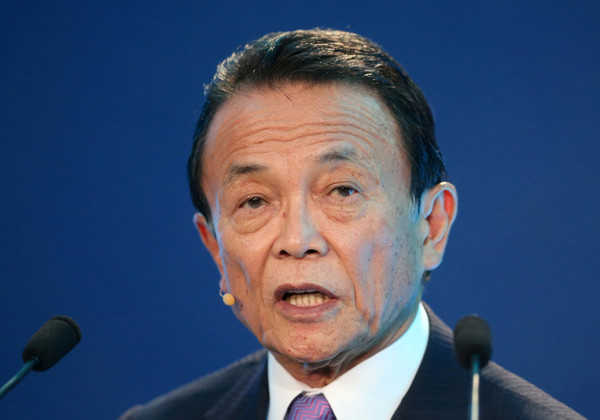 麻生太郎氏が問題発言？ ユダヤ人虐殺の「動機は正しい」と擁護か：コメント27