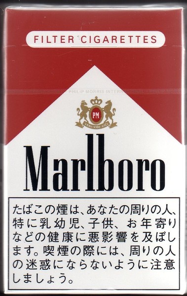 【東京】「子どもいる家は禁煙」条例　都民ファ、９月提出へ  ：コメント10