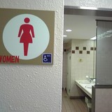 トイレ侵入し、カメラ仕掛ける　建造物侵入容疑で自衛官逮捕　青森