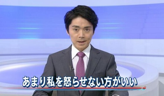 韓国、北朝鮮に９億円の人道支援決定：コメント39