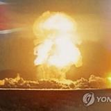北朝鮮住民　核実験で被爆した可能性＝韓国統一相