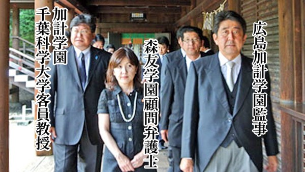 日韓合意の新方針 「さらなる謝罪」に安倍晋三首相「受け入れられない」：コメント15