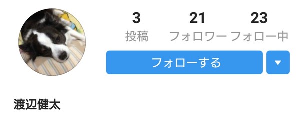 精液を売って生計を立ててる健太くん、意地悪な女の子にもて遊ばれ怒る：コメント179