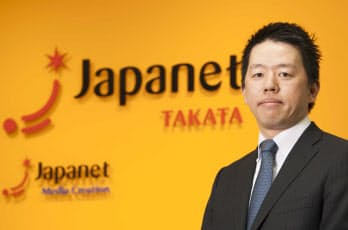 ジャパネットたかた、違法な価格表示で措置命令【消費者庁】：コメント1