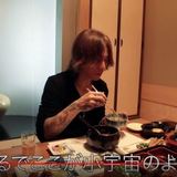 【困惑】「LUNA SEA」のSUGIZOさん、YouTuberになってなぜか食レポを始める