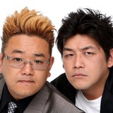 サンドウィッチマン伊達さんのドッペルゲンガーが現れる