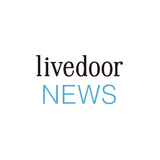 化粧品消費率世界一の日本、化粧大国の日本は「まさしく東洋のパリだ」