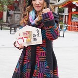 現在反抗期、“虐待で訴えるぞ”？ ジャガー横田『スッキリ』で密着中の息子の合格祈願