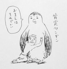 ウケた画像w：コメント785