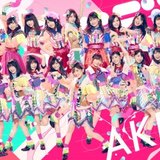 AKB48総選挙、今年は「世界選抜」 海外グループも初参戦へ