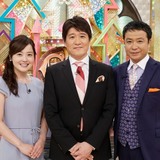 林修氏、子供がいることをテレビ初告白