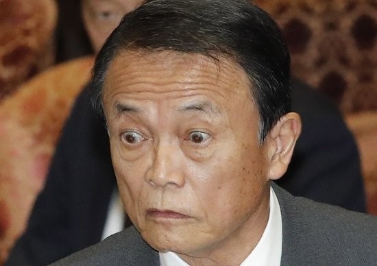 経済成長感じない人は「よほど運がない」　麻生氏：コメント68