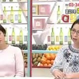 【炎上】くわばたりえ「福島産のお米は買わない」 NHKでの発言に賛否両論