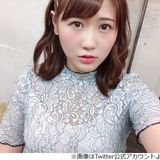 元AKB48西野未姫が現在の境遇に不満「家賃21万円のタワマン戻りたい」