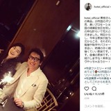 布袋寅泰、今井美樹と来年「夫婦ライブ」？結婚20周年で「やっちゃおうかー！」