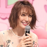 木下優樹菜、安室奈美恵への思いを語る「感謝しかない。奈美恵様の生き様に…　#奈美恵に幸あれ!！」