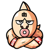 筋肉とか、力自慢してくる人