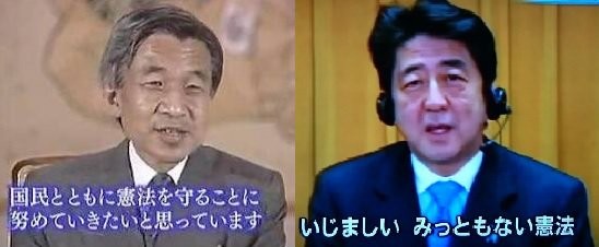 安倍晋三総理に言いたいことは？：コメント430