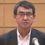 河野外相「国際連帯税」導入検討を 発展途上国援助に