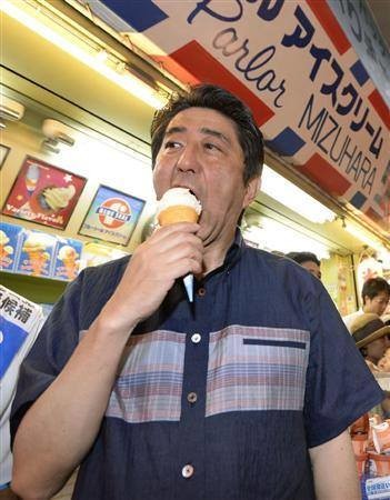 安倍晋三総理に言いたいことは？：コメント459